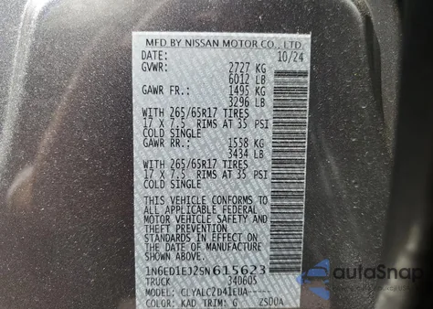 2025 Nissan Frontier S из США, поврежденный, VIN 1N6ED1EJ2SN615623